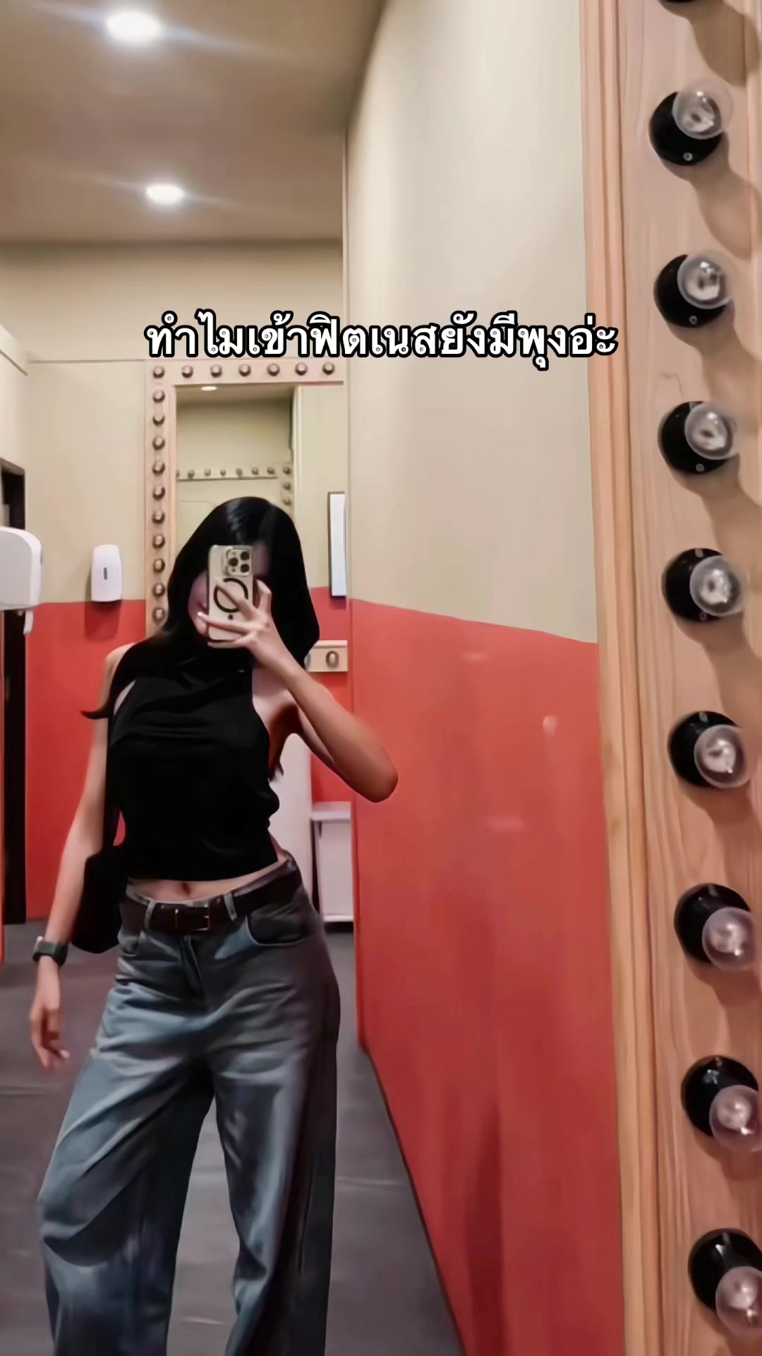 @Cozy.nita
