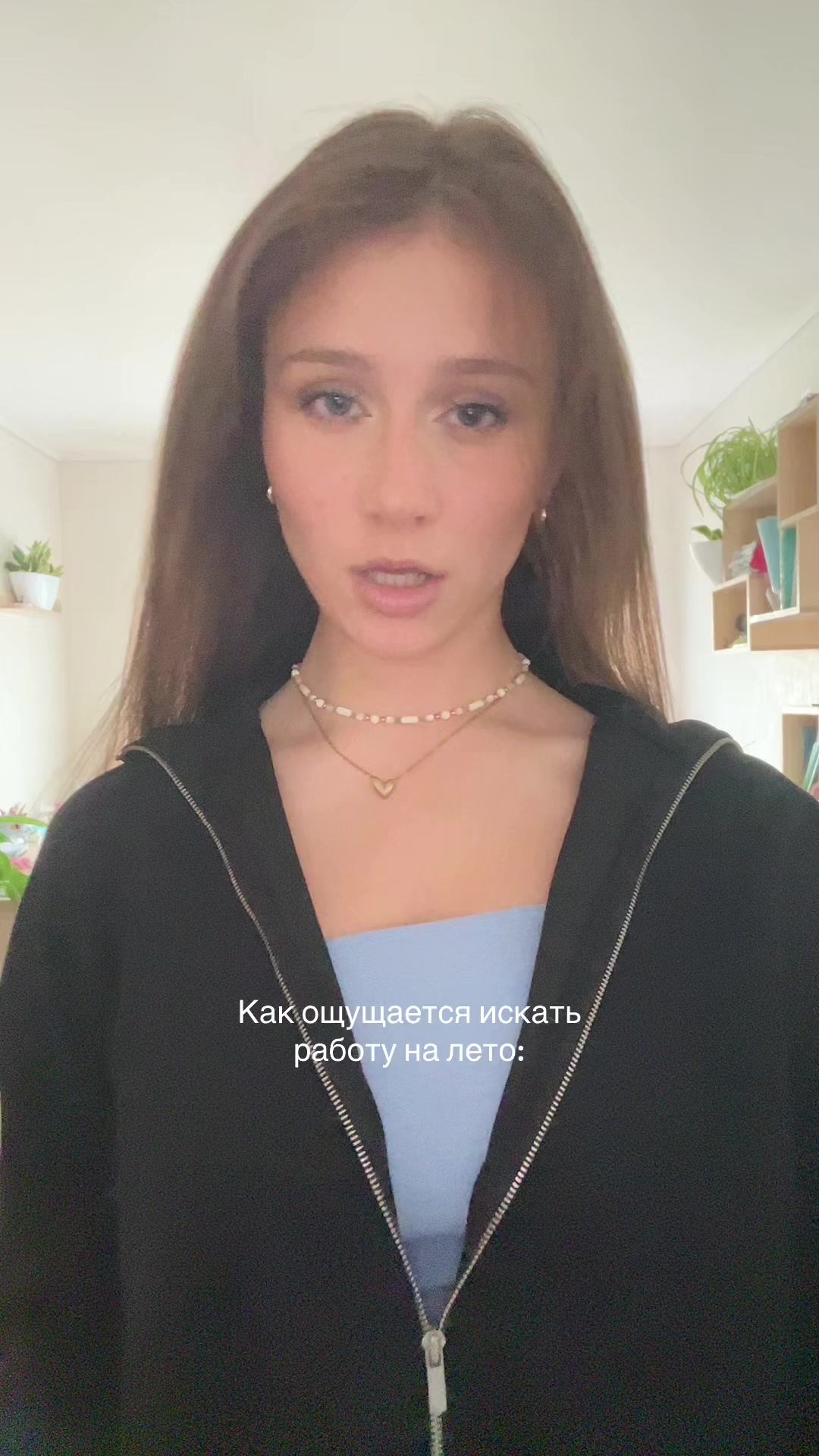 @Лина