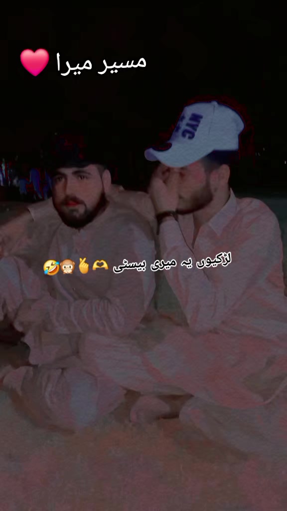 @Dangiya🐍 shikari🕊 gujjar 🦅