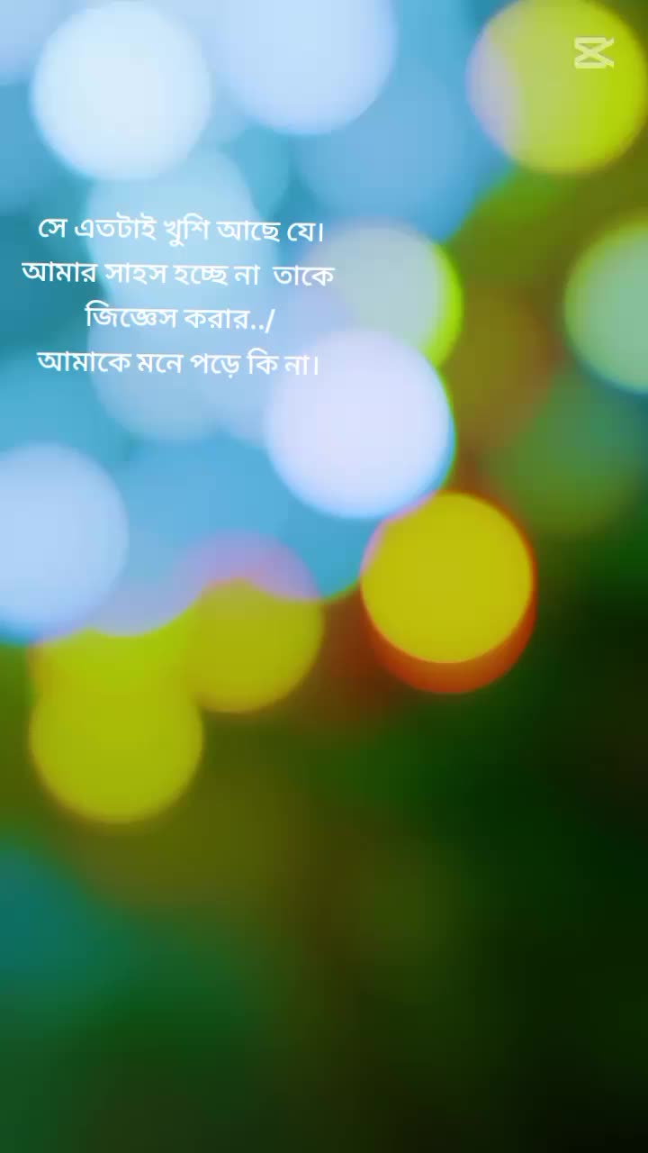 @꧁༒ꪖꫝ𝘴ꪖꪀ ꪖꫝꪑꫀᦔ༒꧂