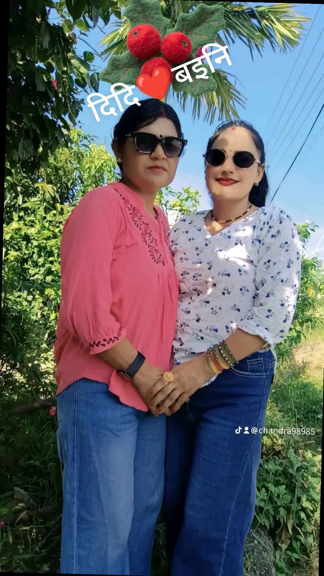 @चन्द्रकला थापा ❤️🙏