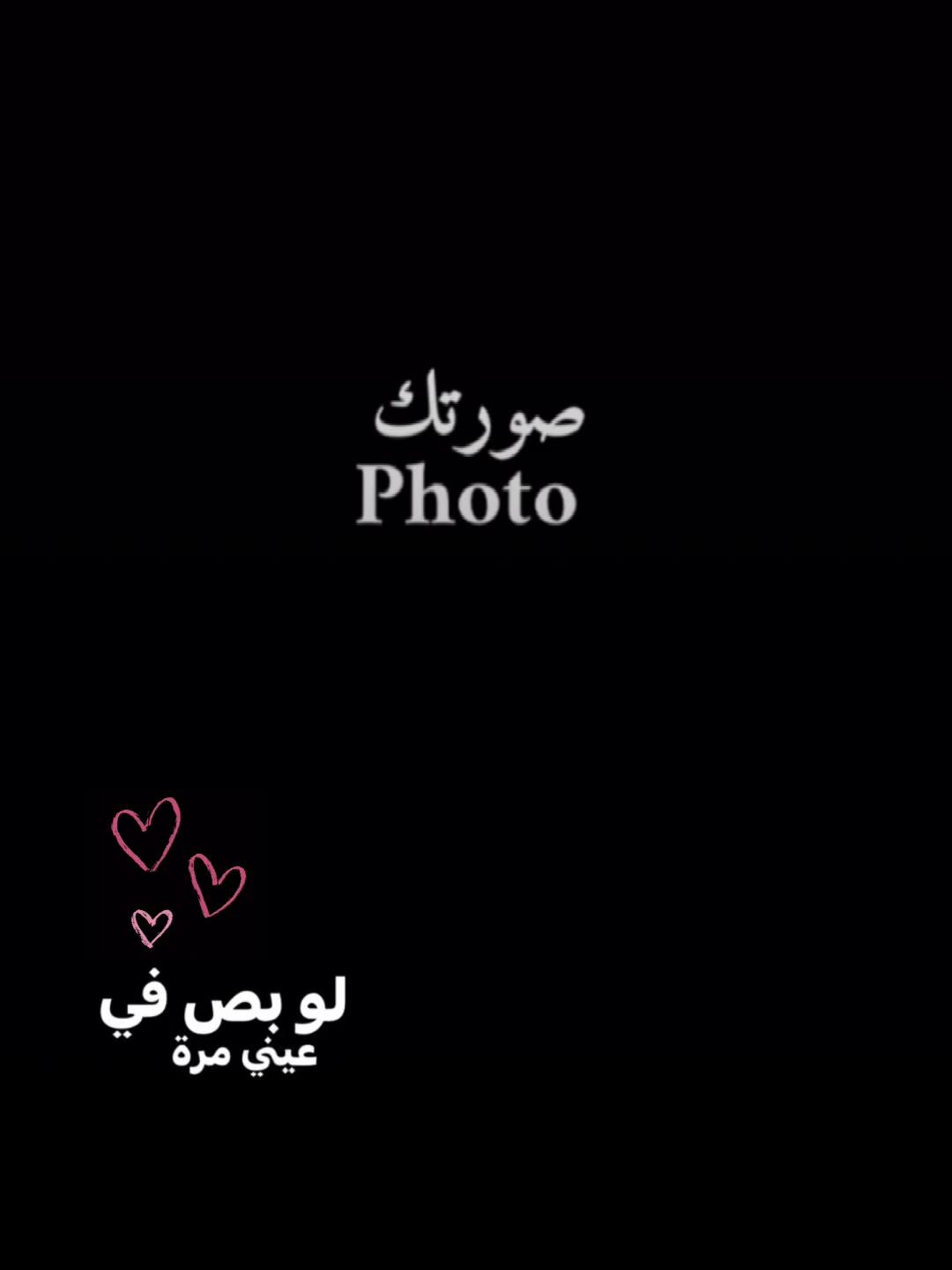 @El 𝑫𝒐𝒏 👑 الدون