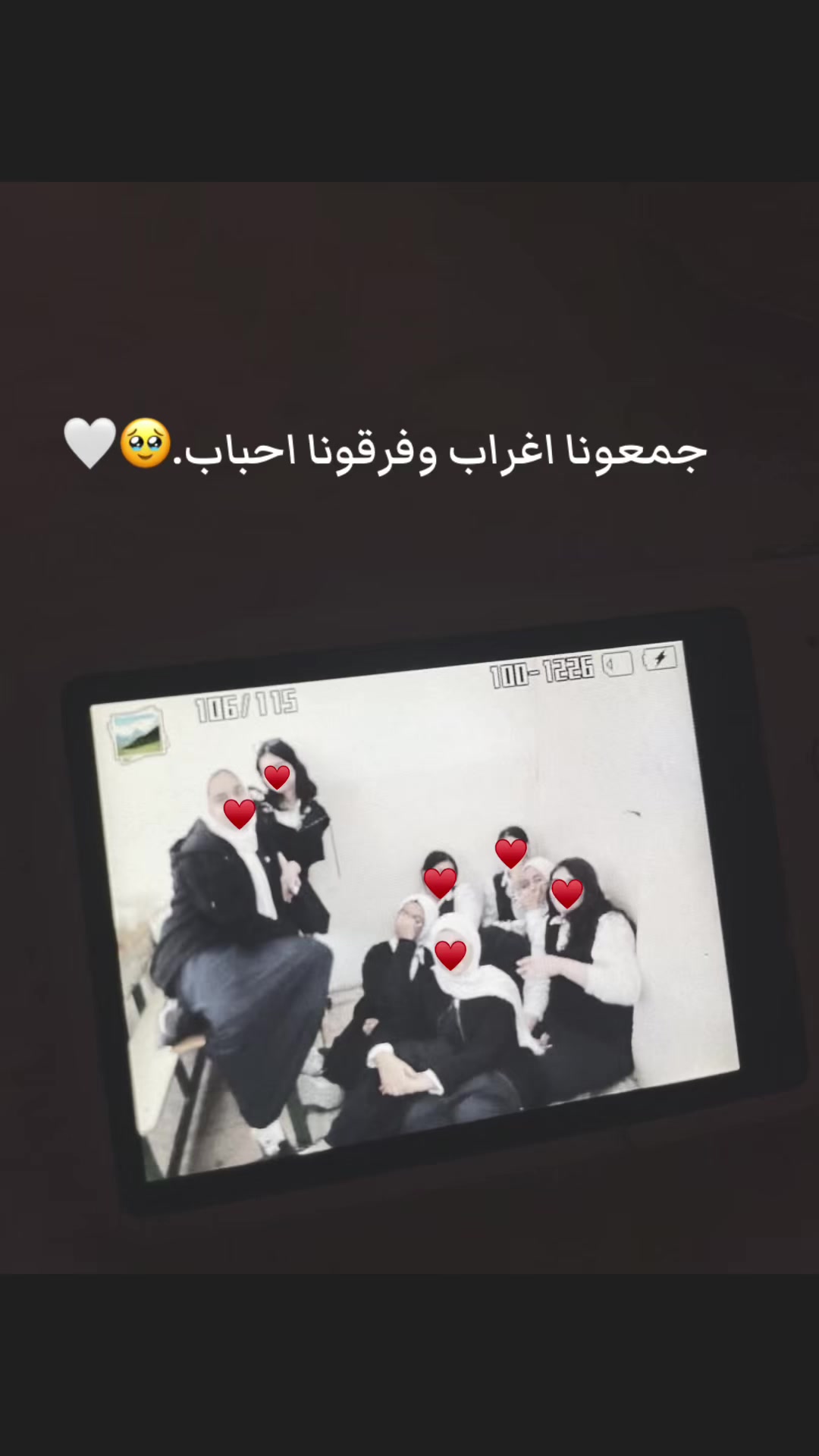@ريري✨👸🏻