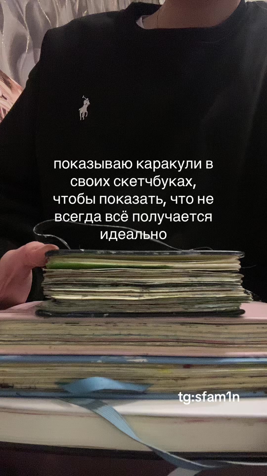 @соня я