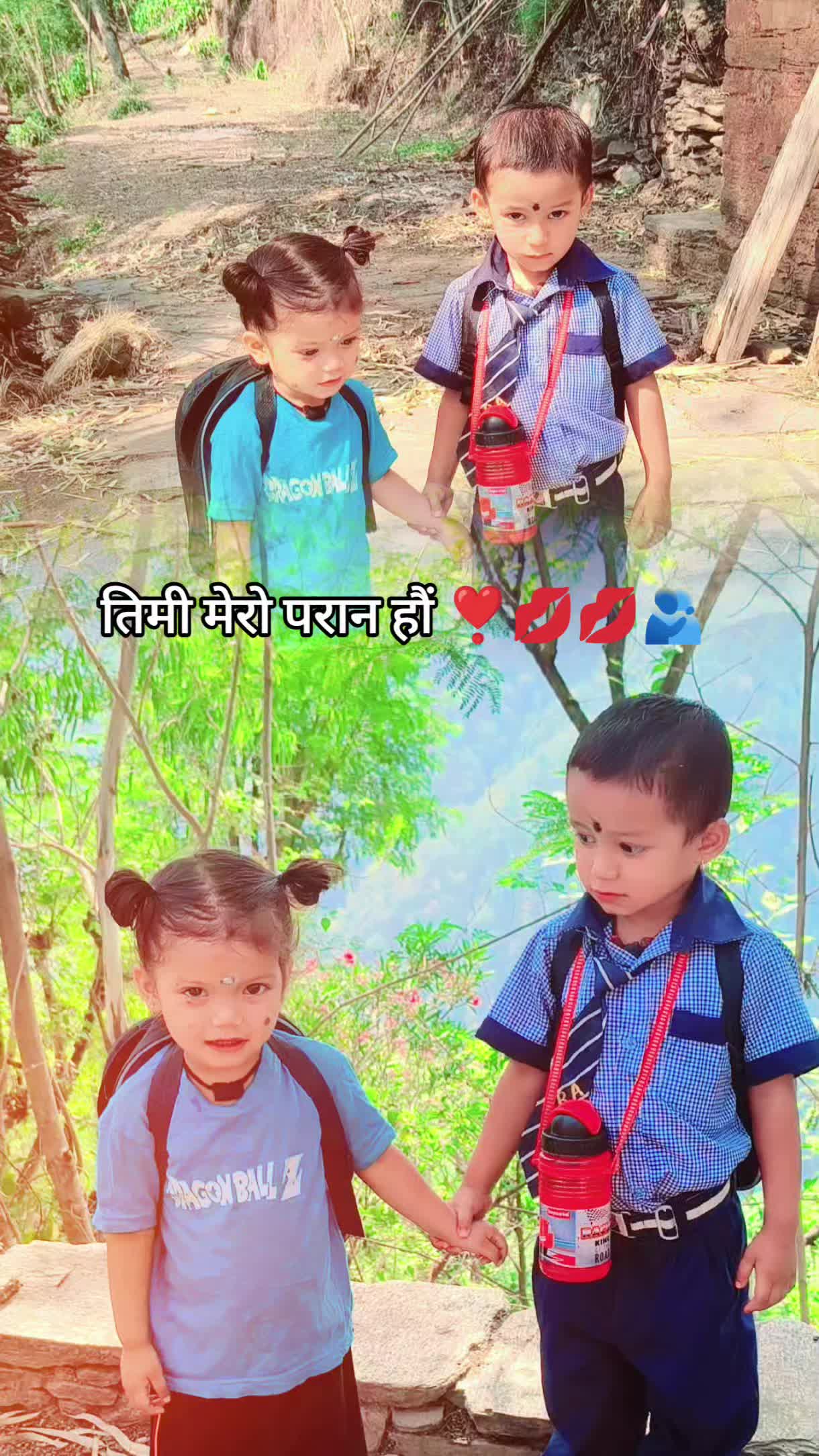 @it's me Ramu