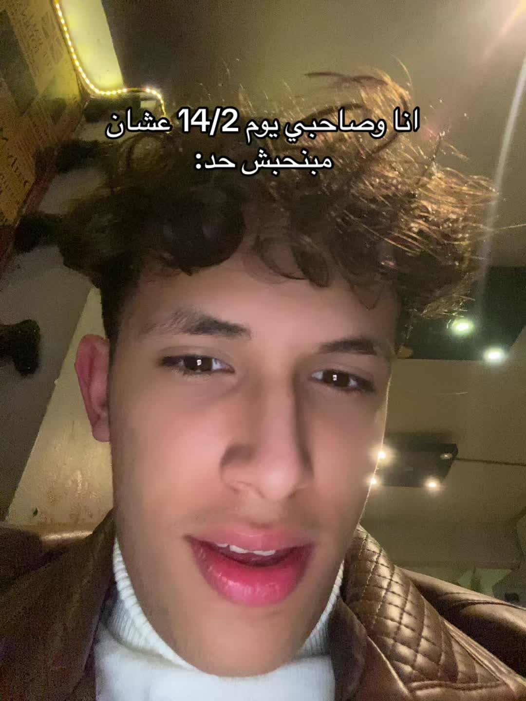 @محمد مش بخير