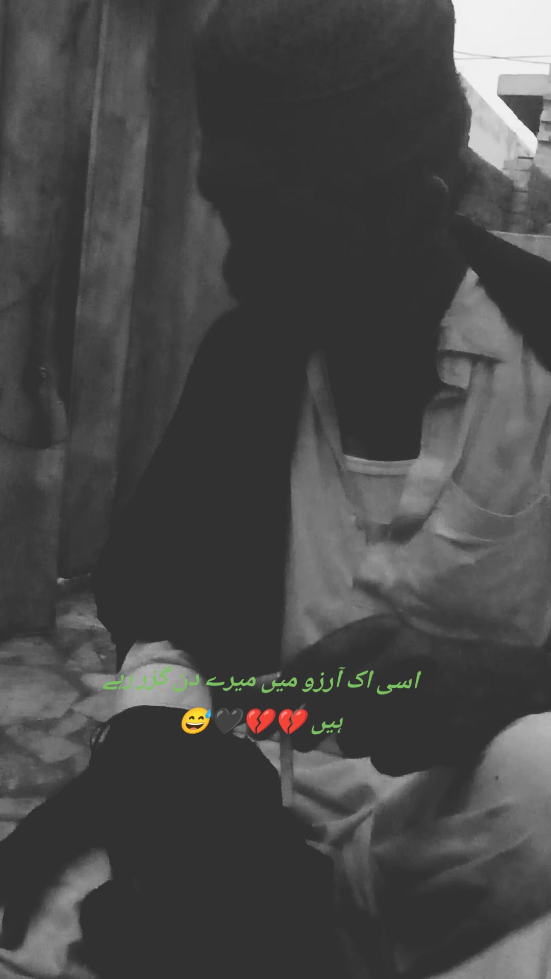 @❣️ÎmRaN GuJjaR❣️