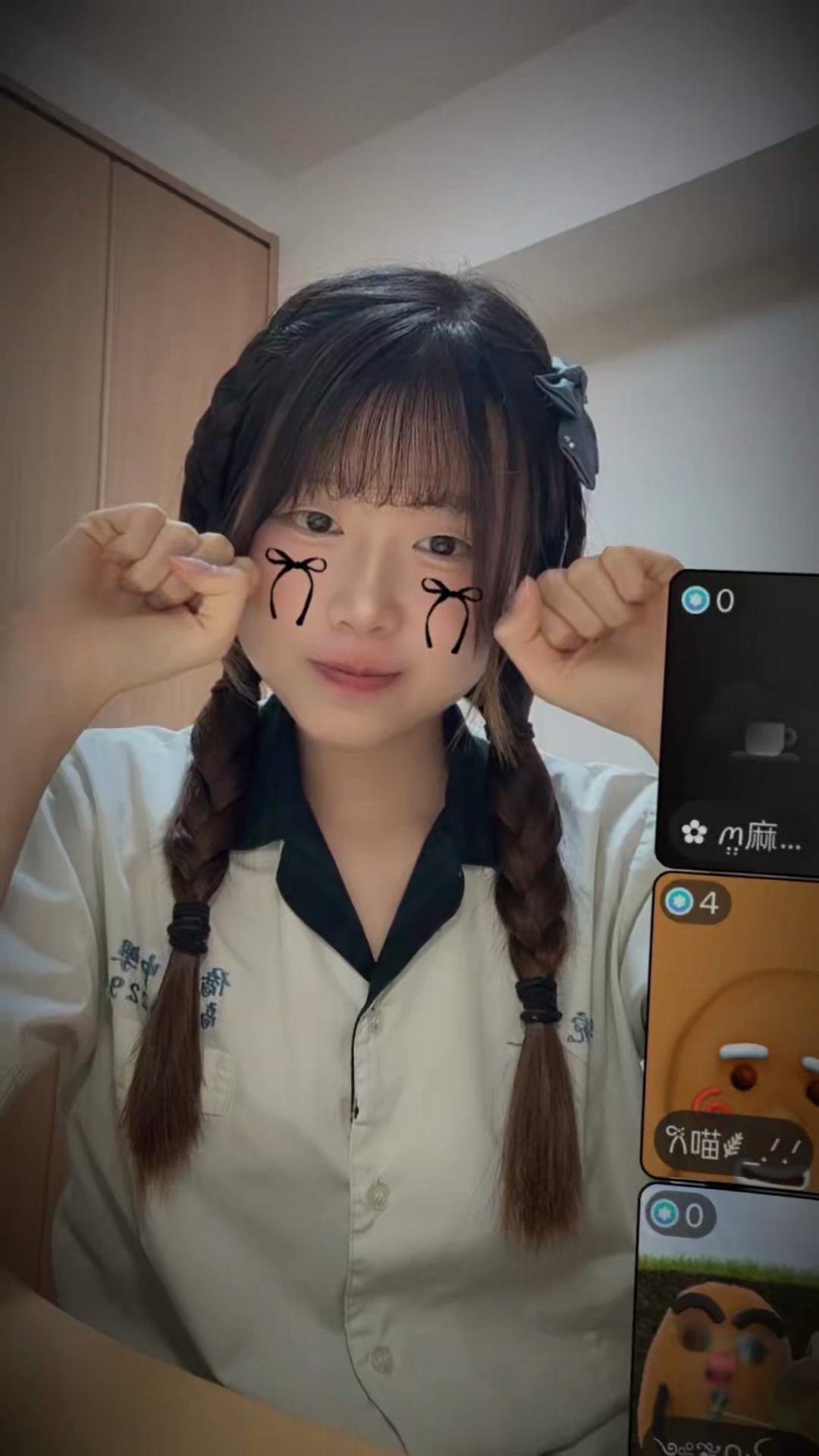 @✿ ꪔ̤̮ 小寶 ʚ&hearts;︎ɞ