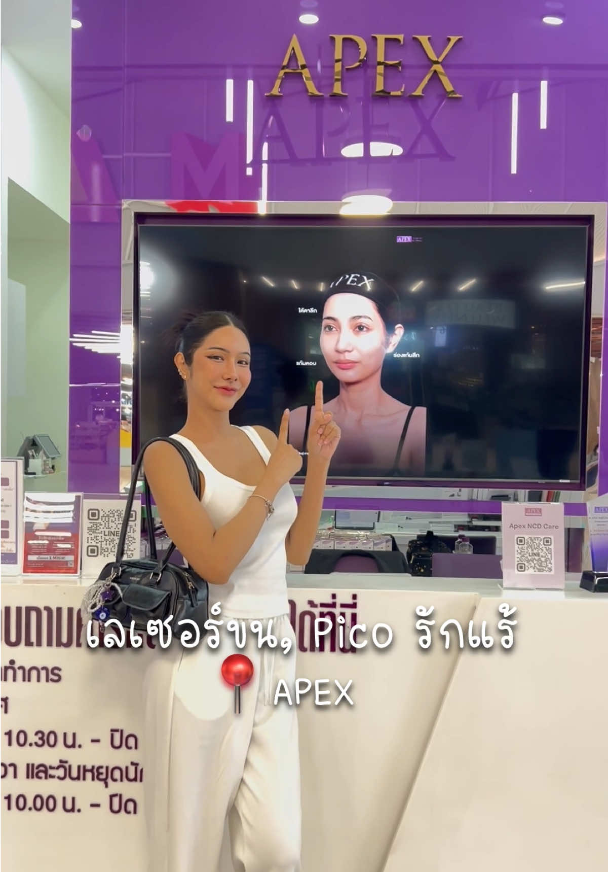 @UNIKHAO