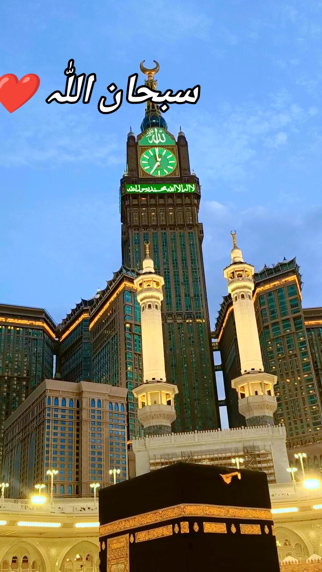 @Haji Ali Raza 4645
