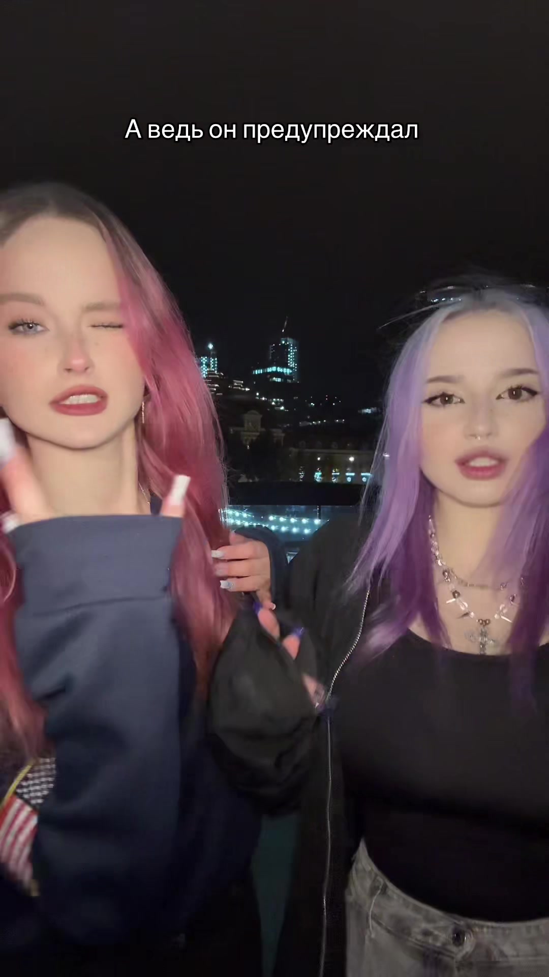 @💙МАЛЬВИНА 💙