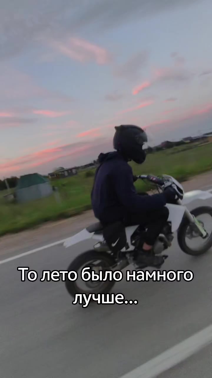 @Maks_Na_Kewse450