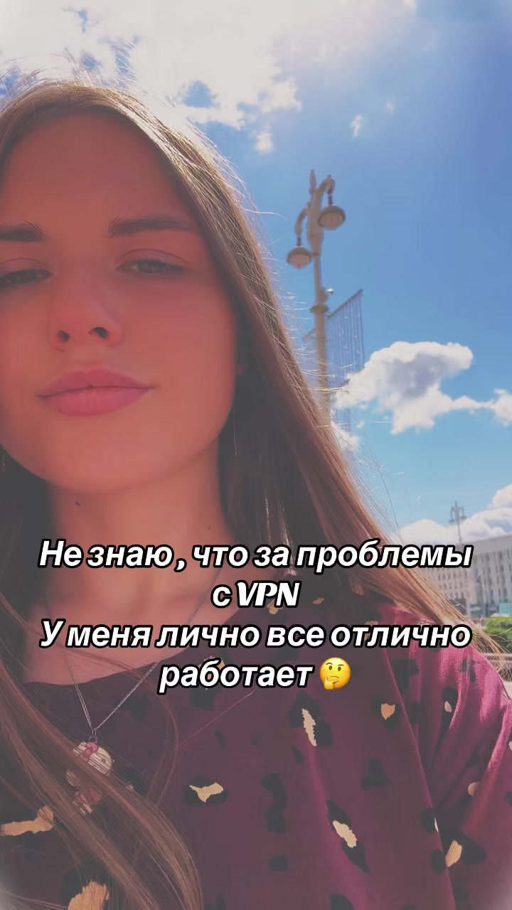@lisichka 🦊