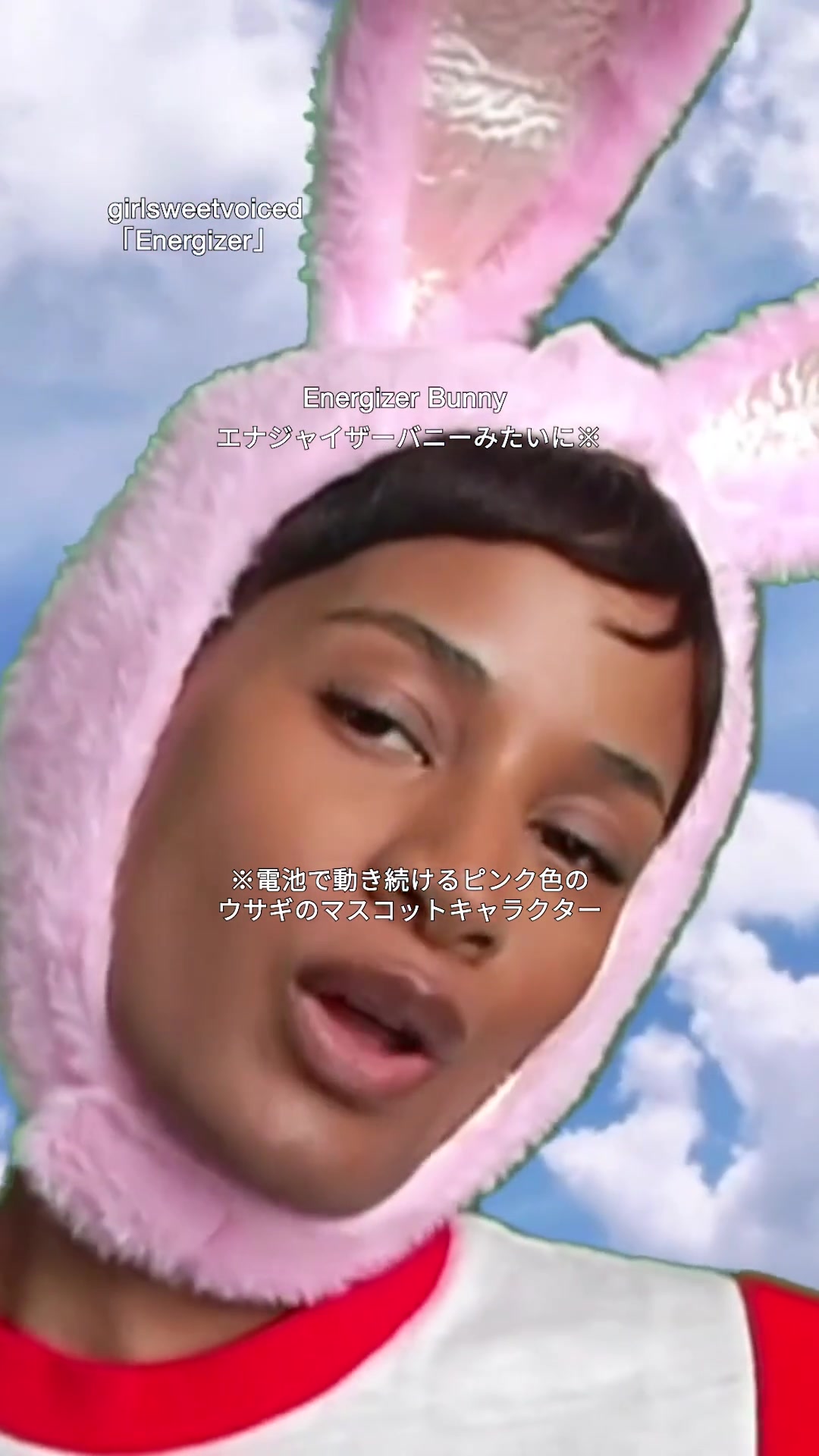@ソニーミュージック洋楽