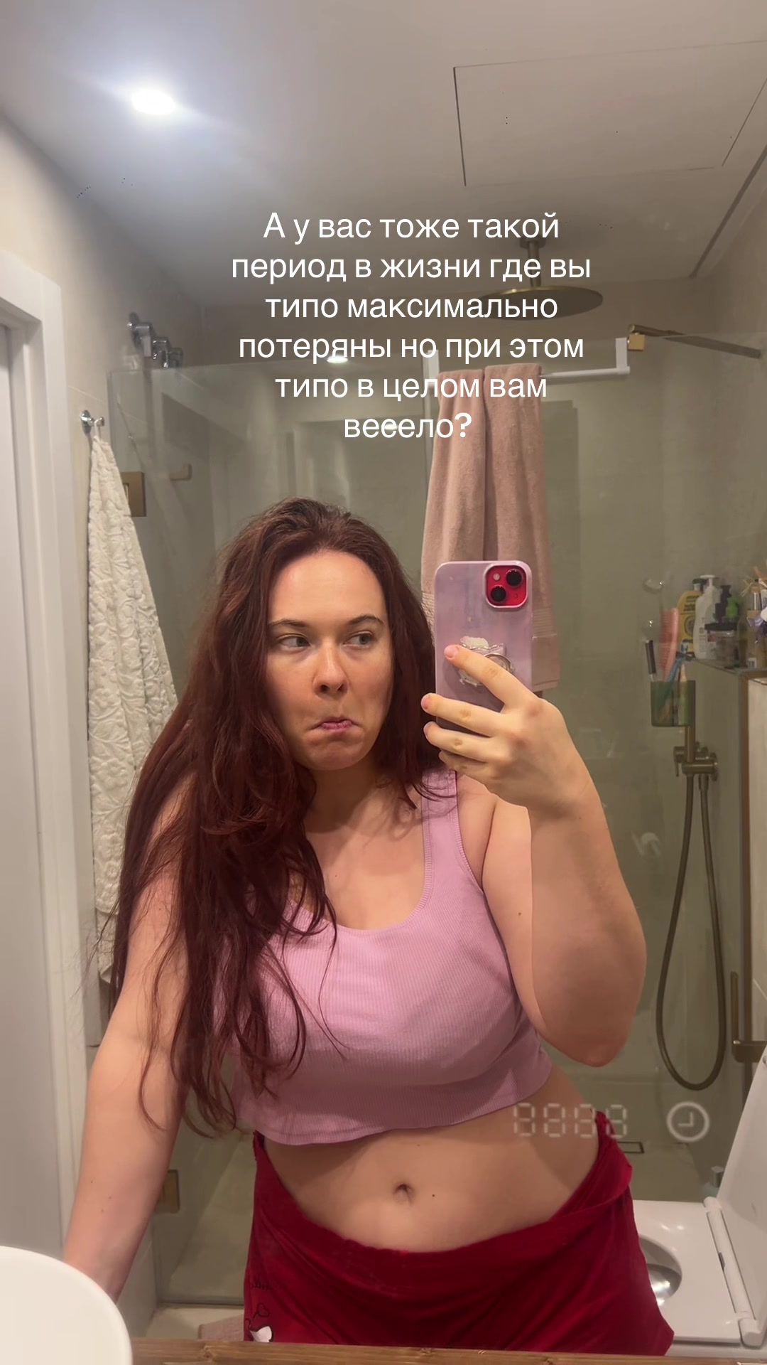 @winivino 🦔
