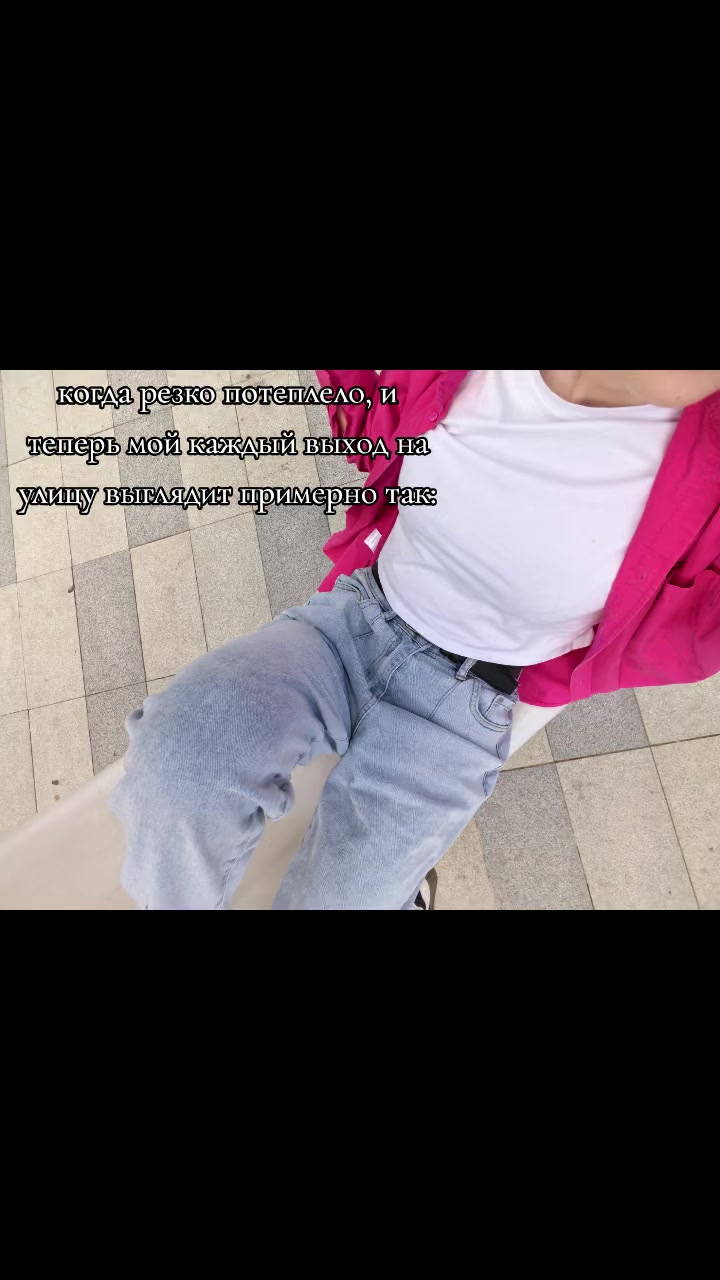 @❤️Sofia❤️