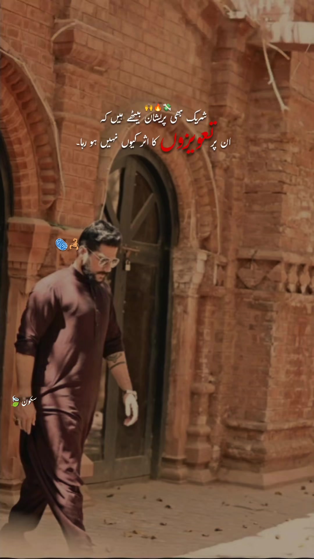 @Sardar Kumail Ali