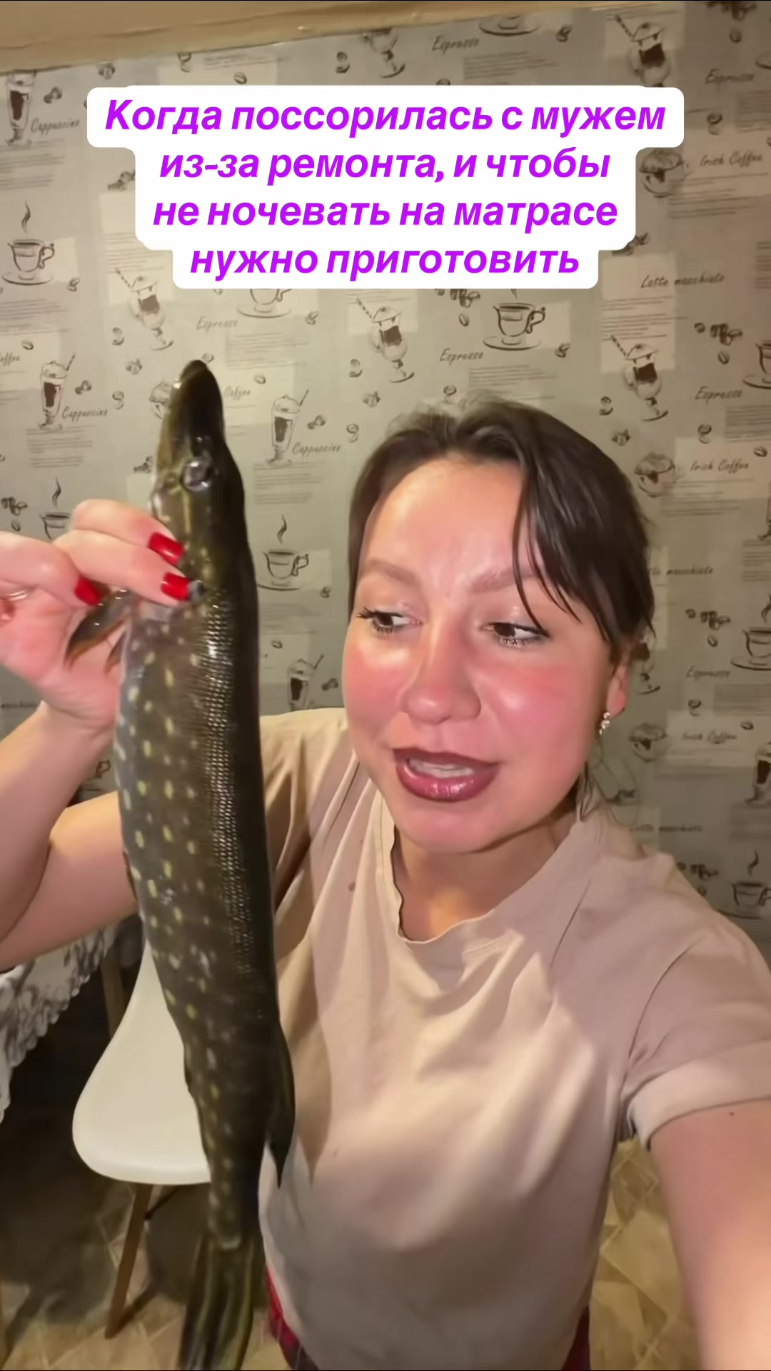 @Lena