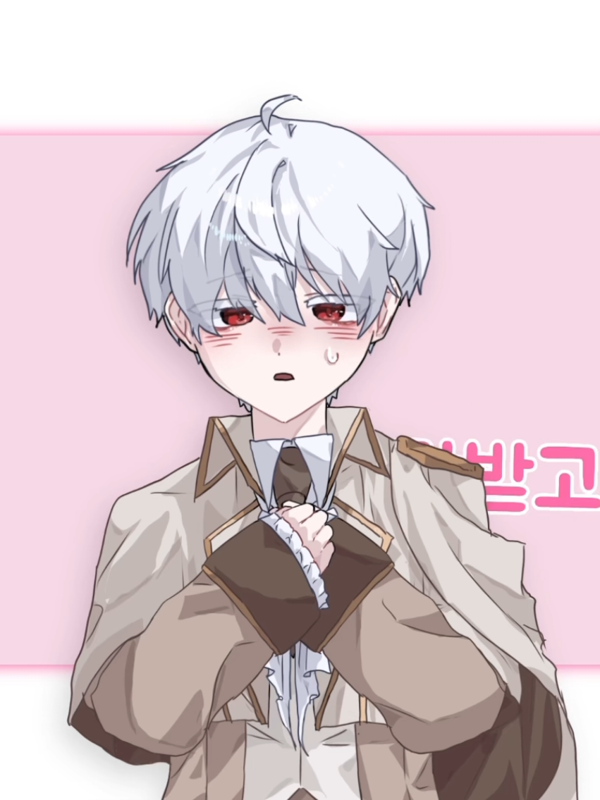 @크악아