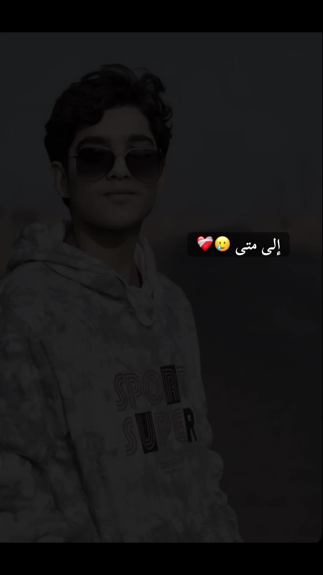 @๐๐ธ๐ฆูุนูููููููููู
ููููููุฑ