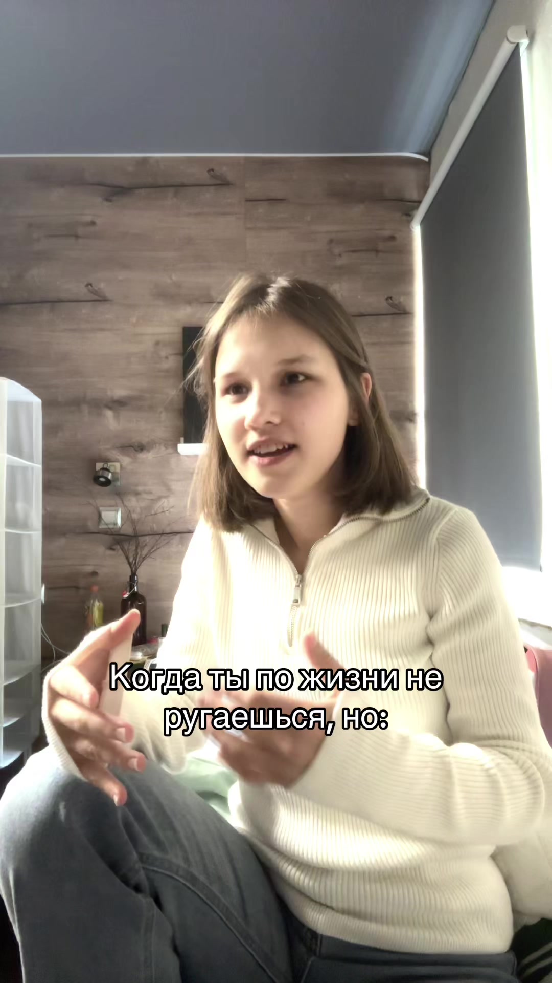 @тгк: Амбассадор Чукотки