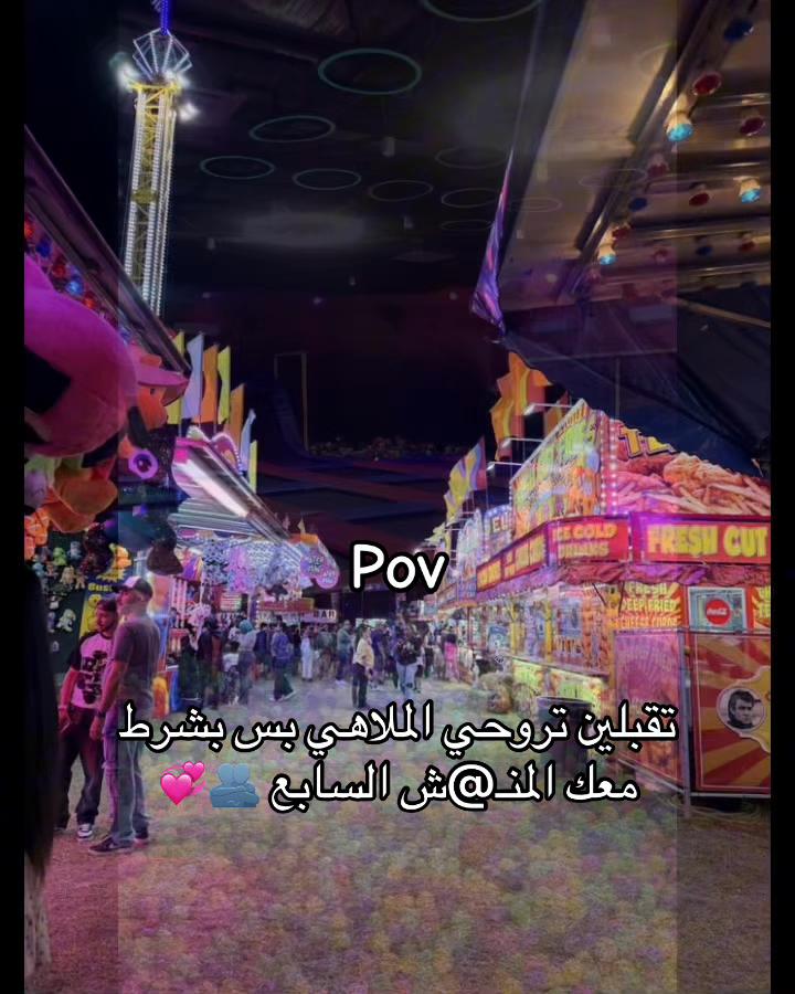 @𝑺𝒉𝒂𝒎🪽