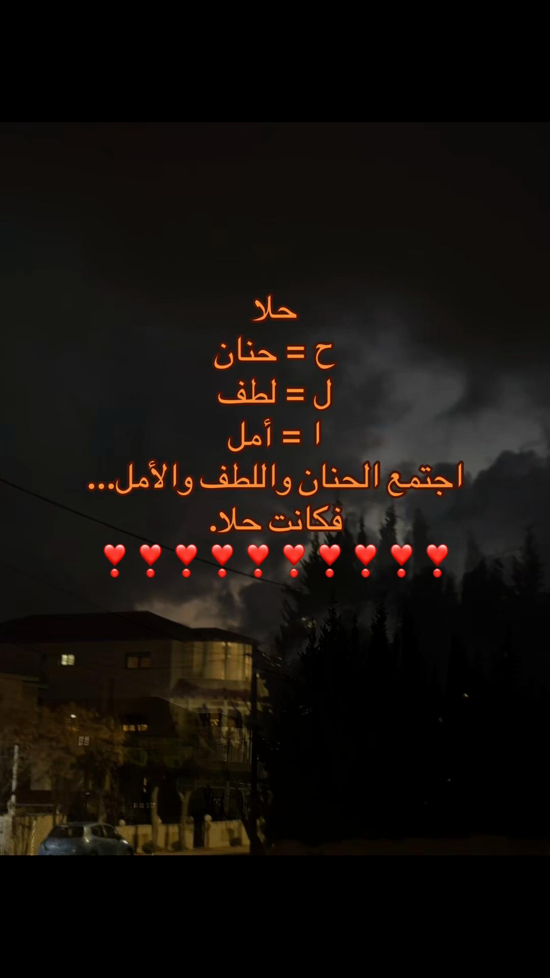 @Z🦇IzO