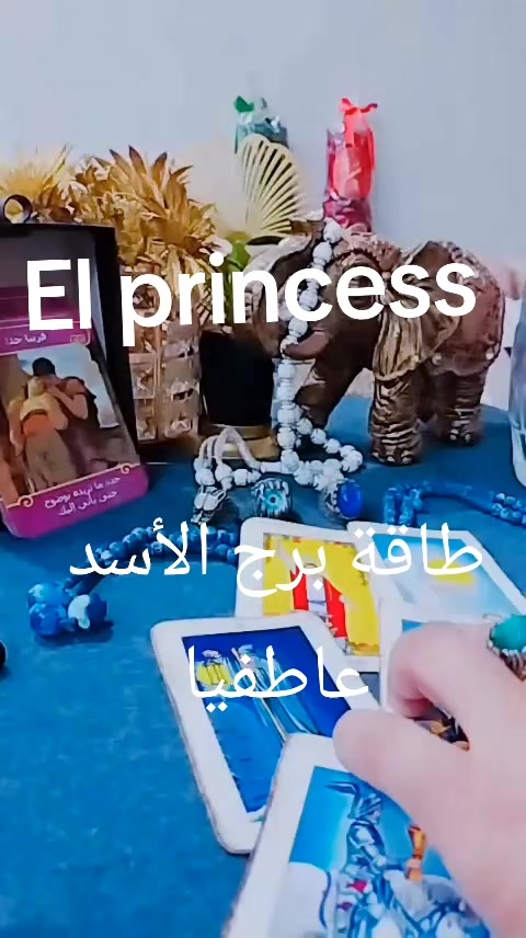 @( تاروت) El princess 👸♥️
