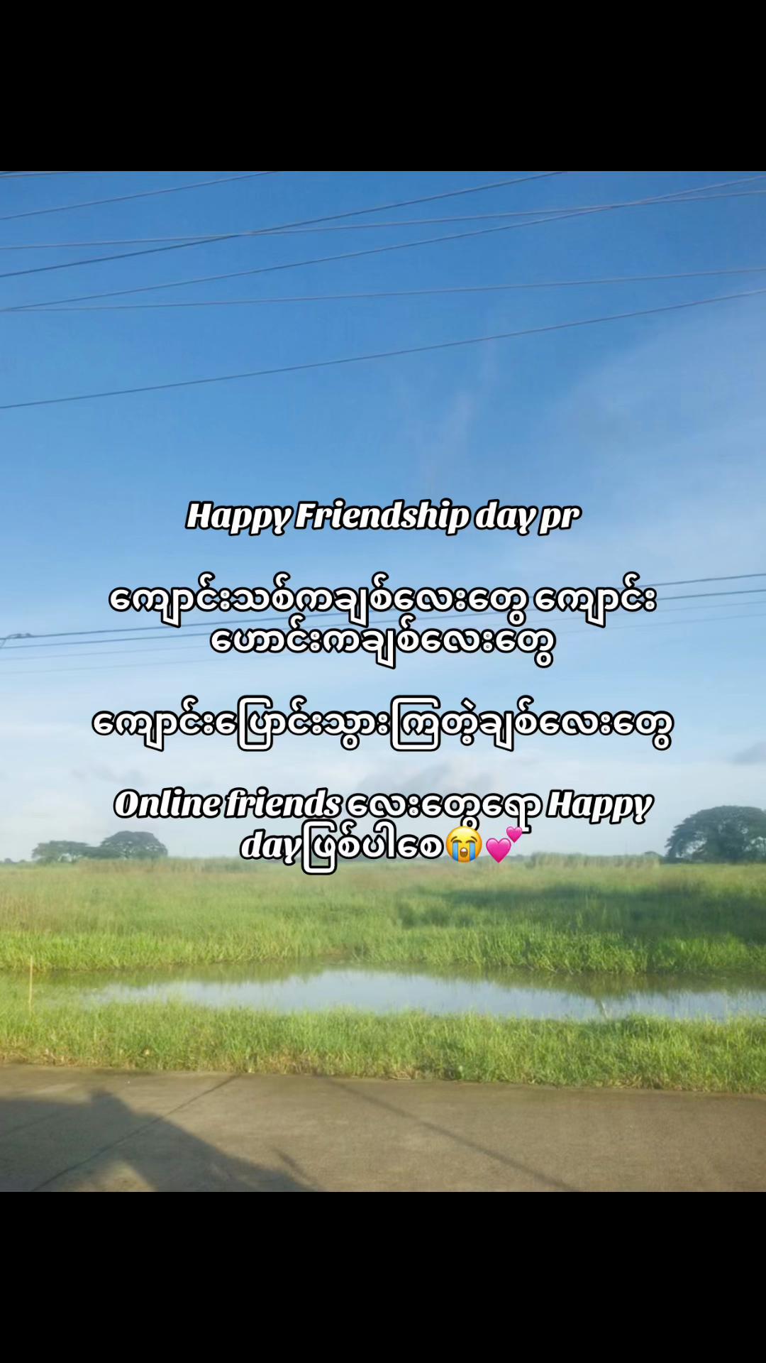 @Call_Me_Kira_🫶✨
