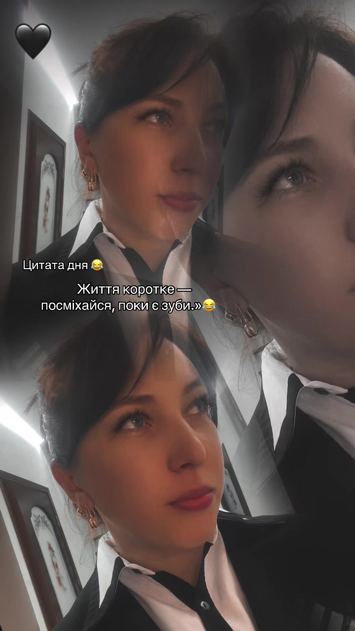 @бандерівка 💙💛