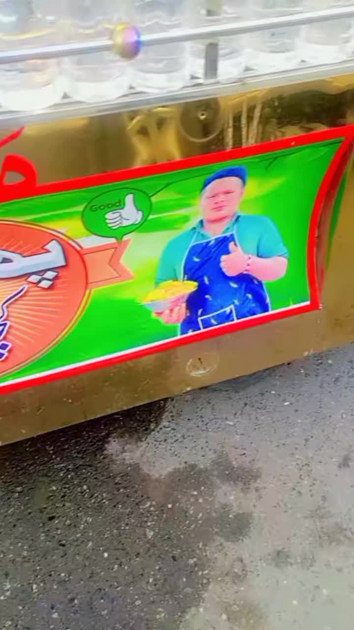 @GHANI bhaye