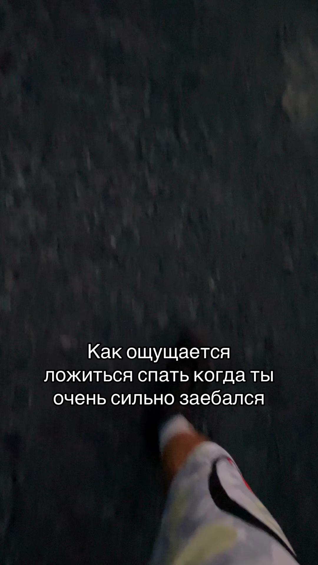 @Шеврончик