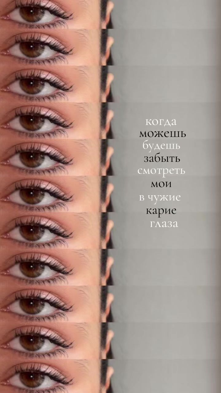 @_berbeshka__