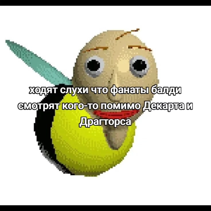 @Hekko/Hans:-)