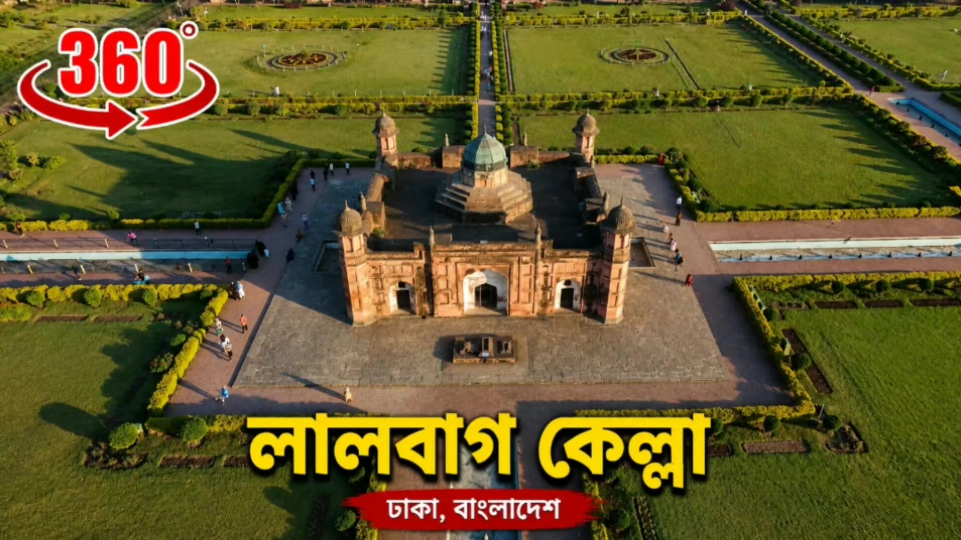 @👑Sakib Ahmed👑🇧🇩