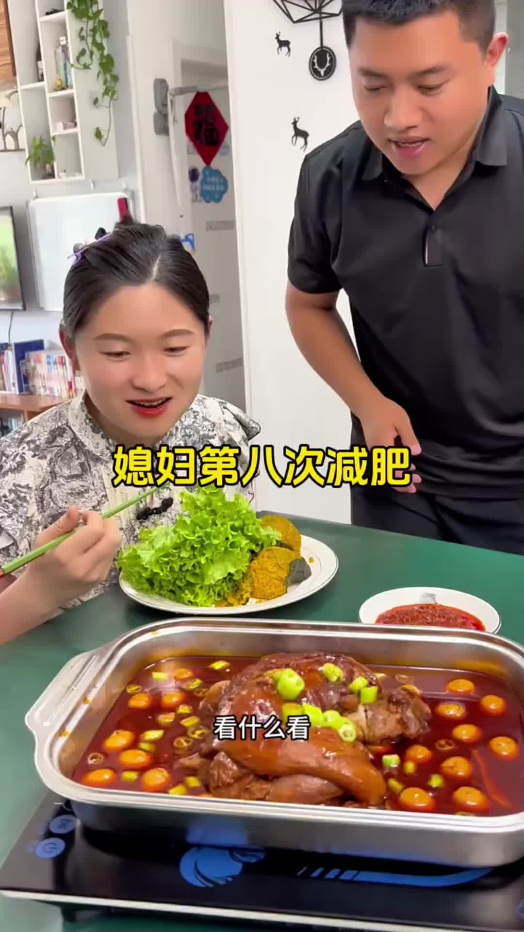 @foodmukbang