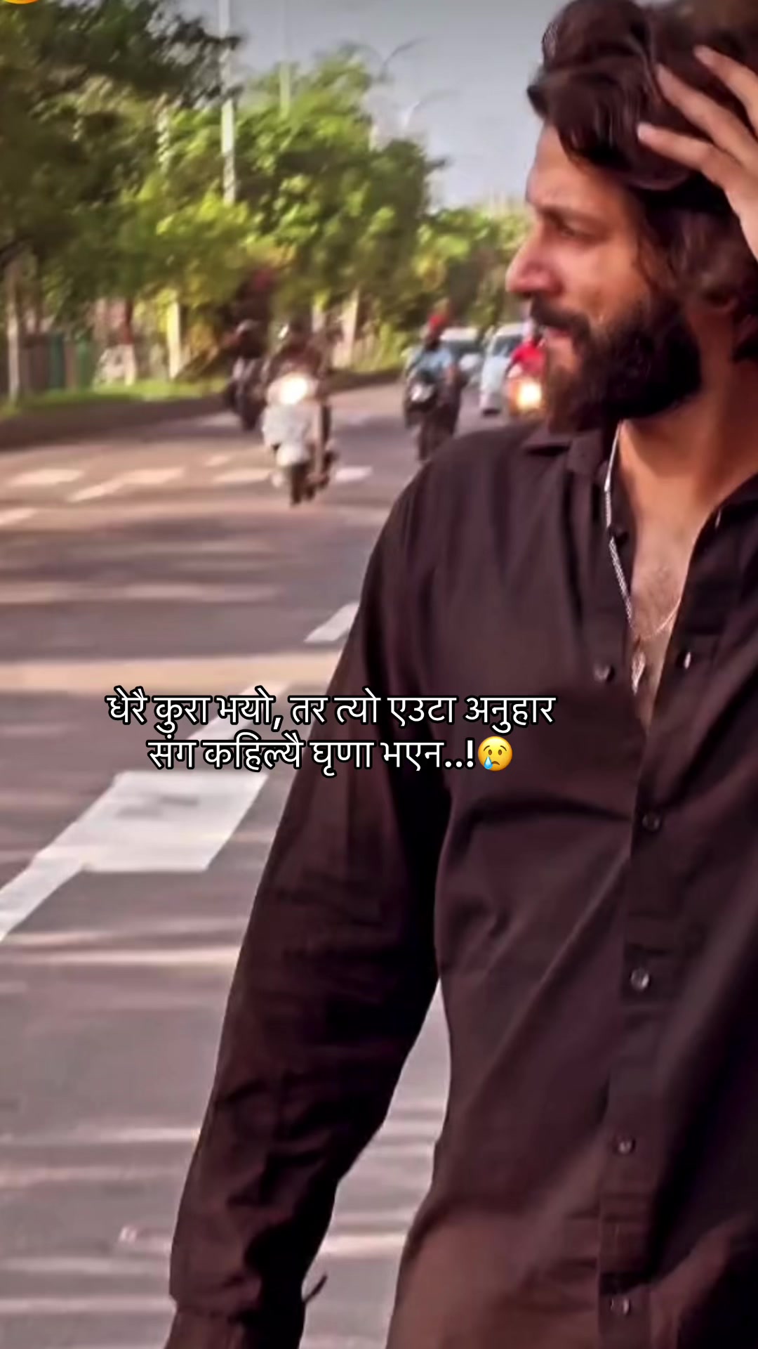 @Aayan_Dayari🇳🇵