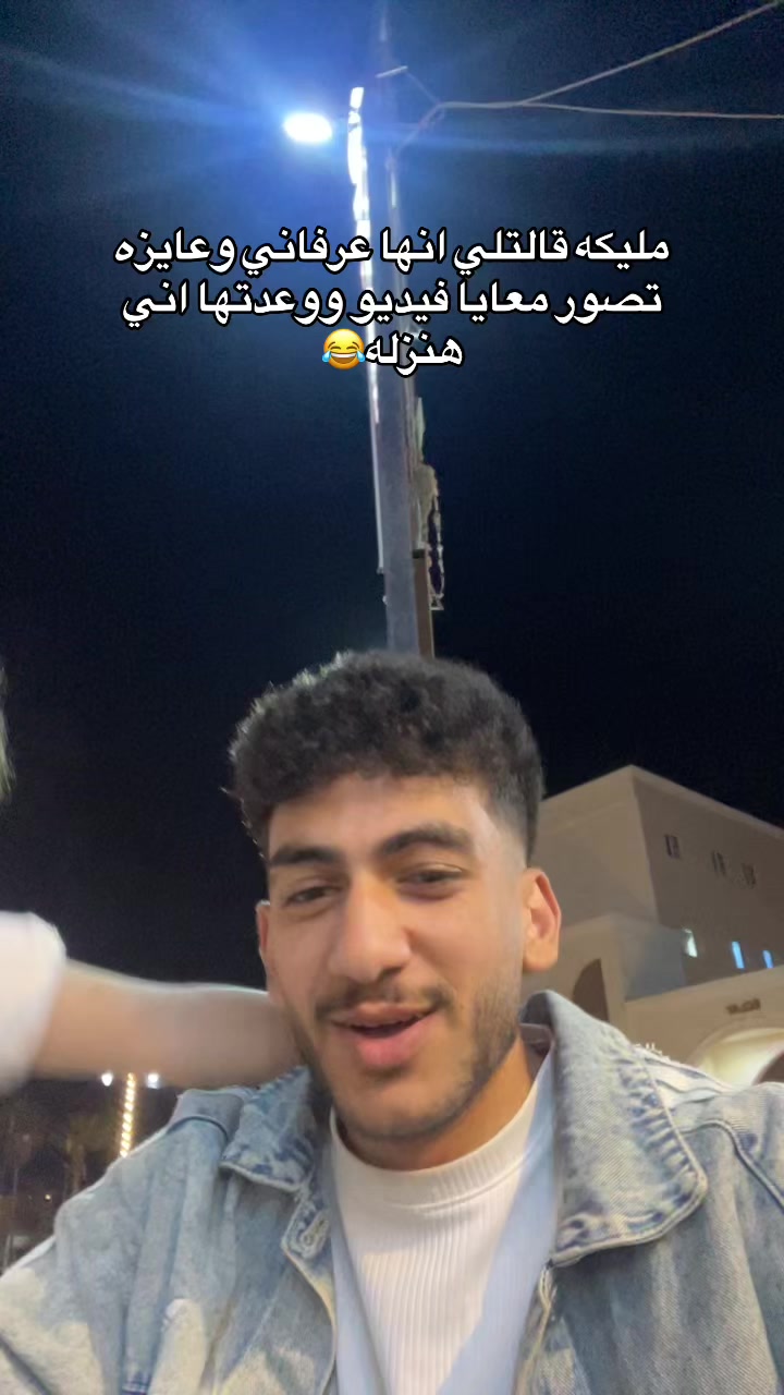@﮼ضياء🥶💨