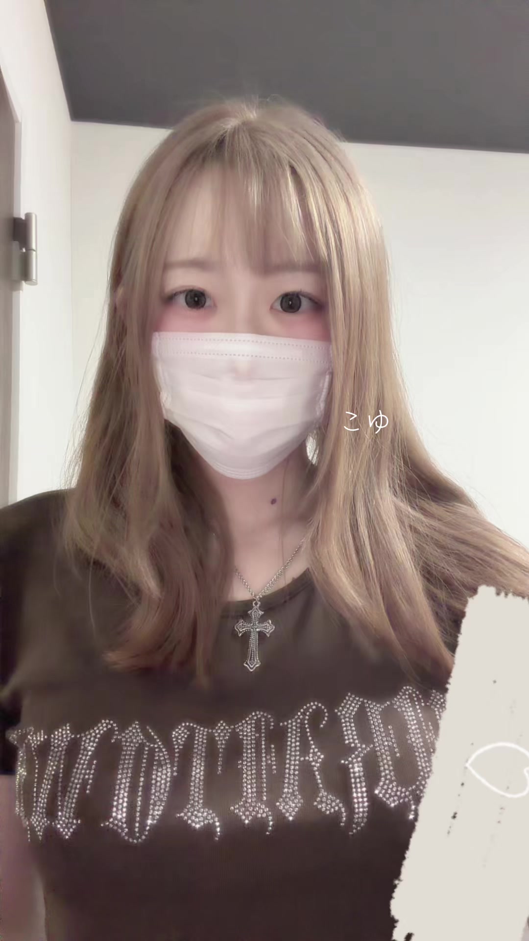 @こゆ。