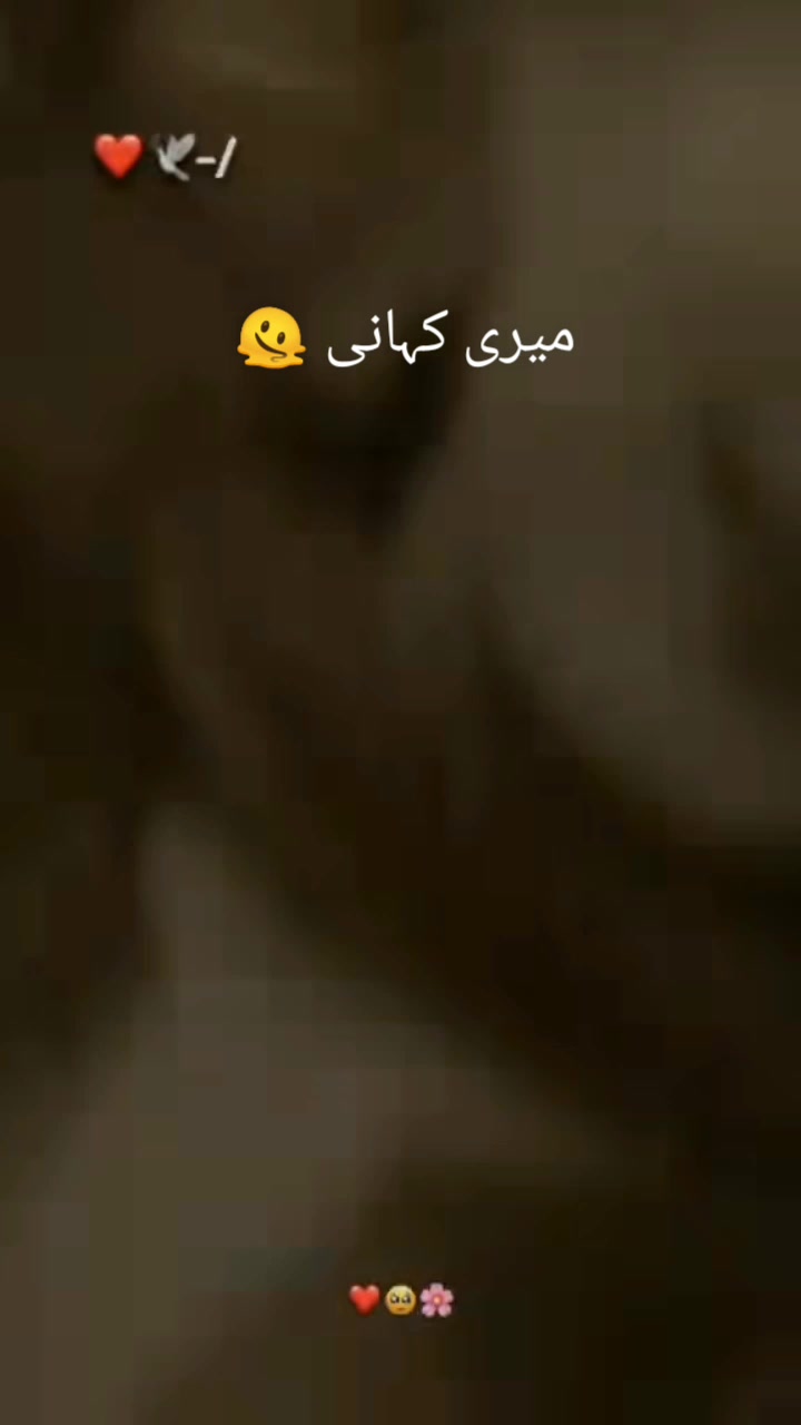 @🫠sobia girls 🙃