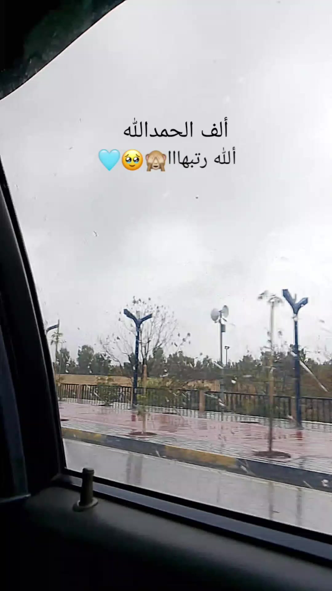 @مـدللهہۦآبوهہ❥🔹