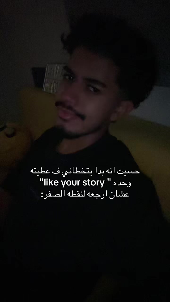 @Riyadh Al-Tamimi