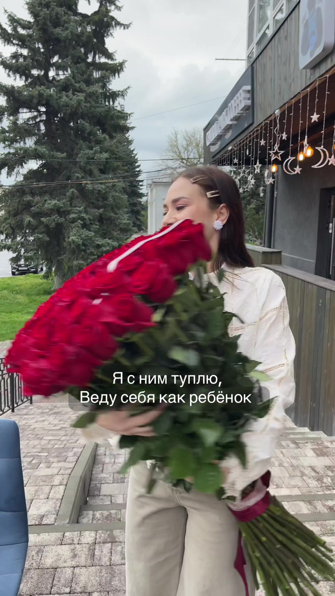 @Mari (svoya)