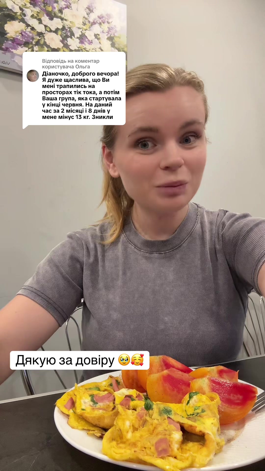 @hudnemo_z_di🥰