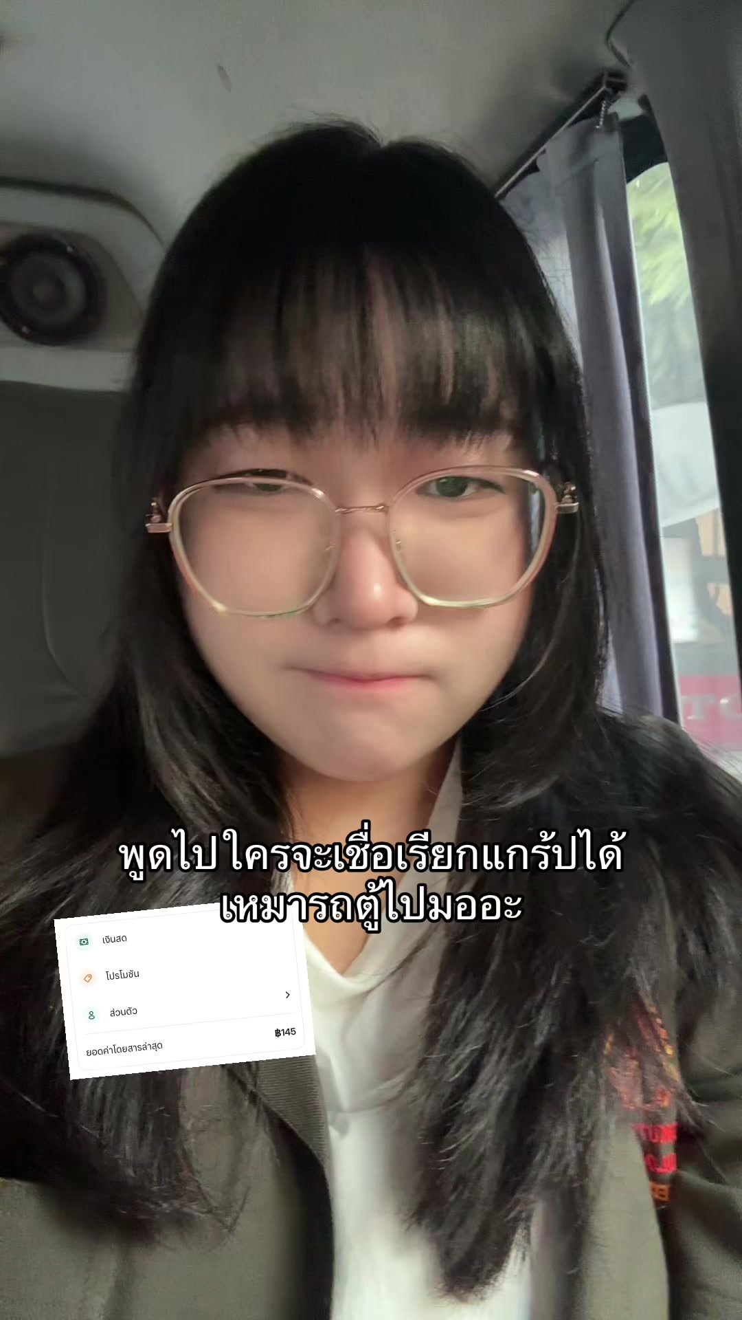 @P.