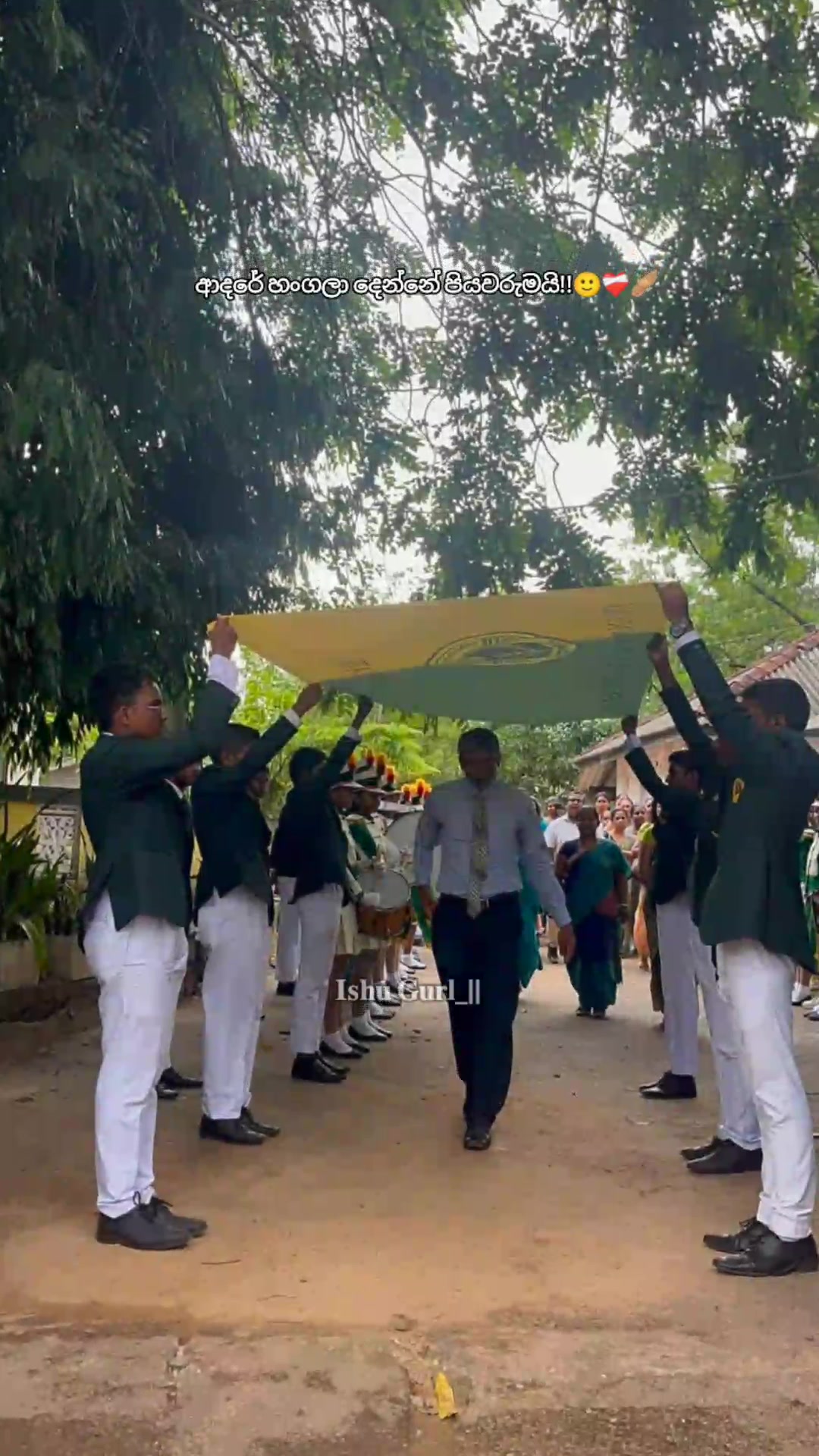 @🪬🧿 ඉශු | ISHU | இஷு 🇦🇪🇧🇭