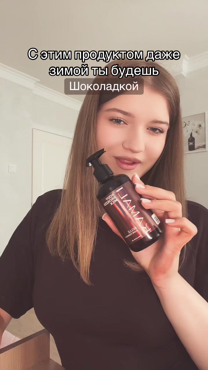 @Ясельда🫧🪔