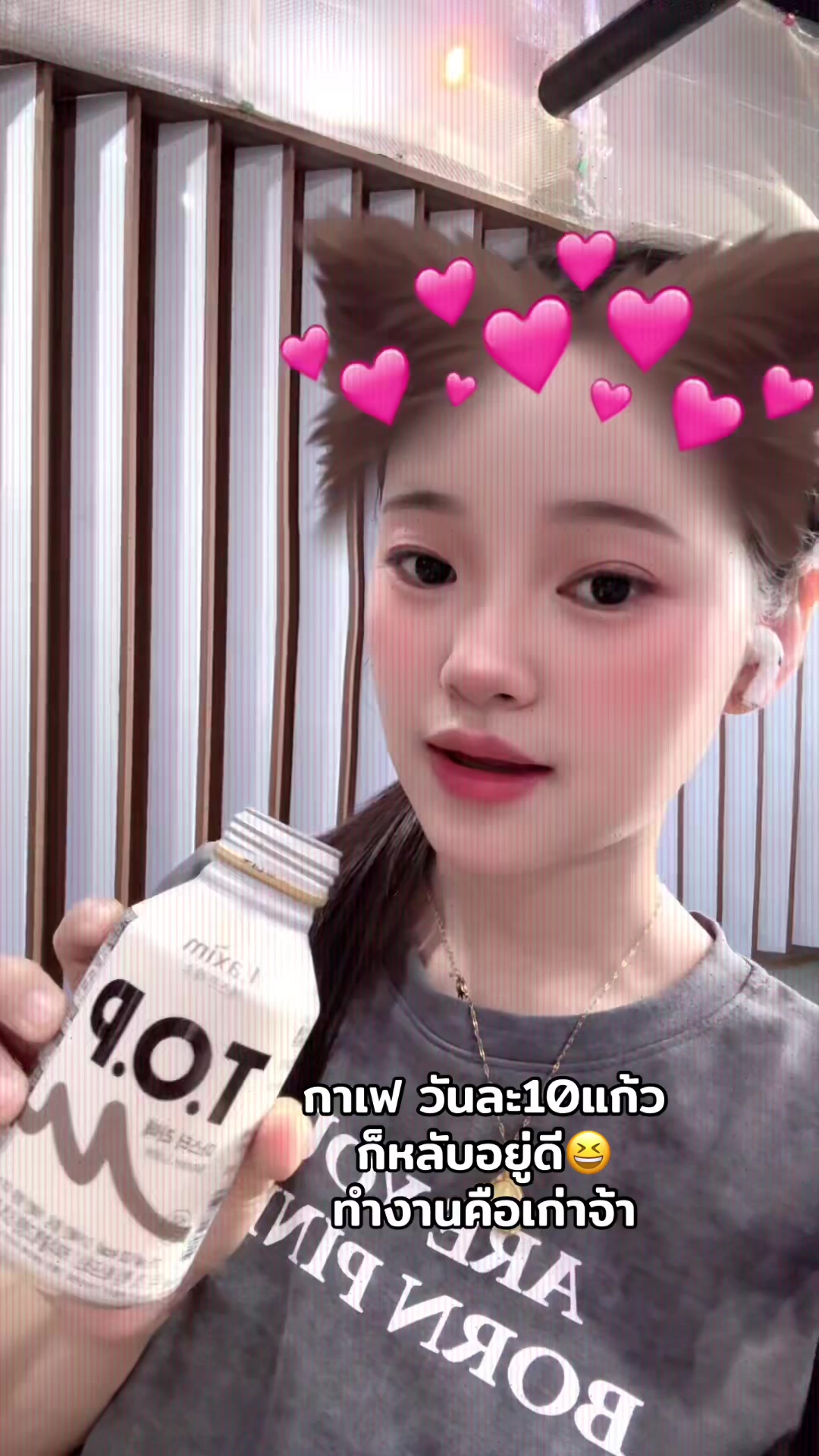 @Natthaphone2001