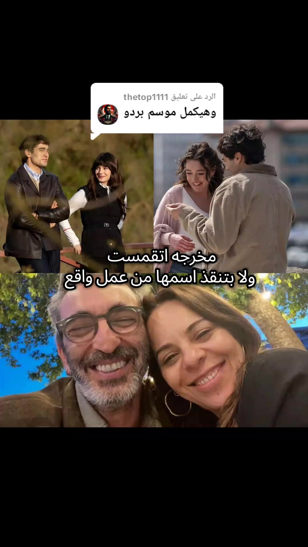 @𓋹𓂀نوراى𓅓𓋹