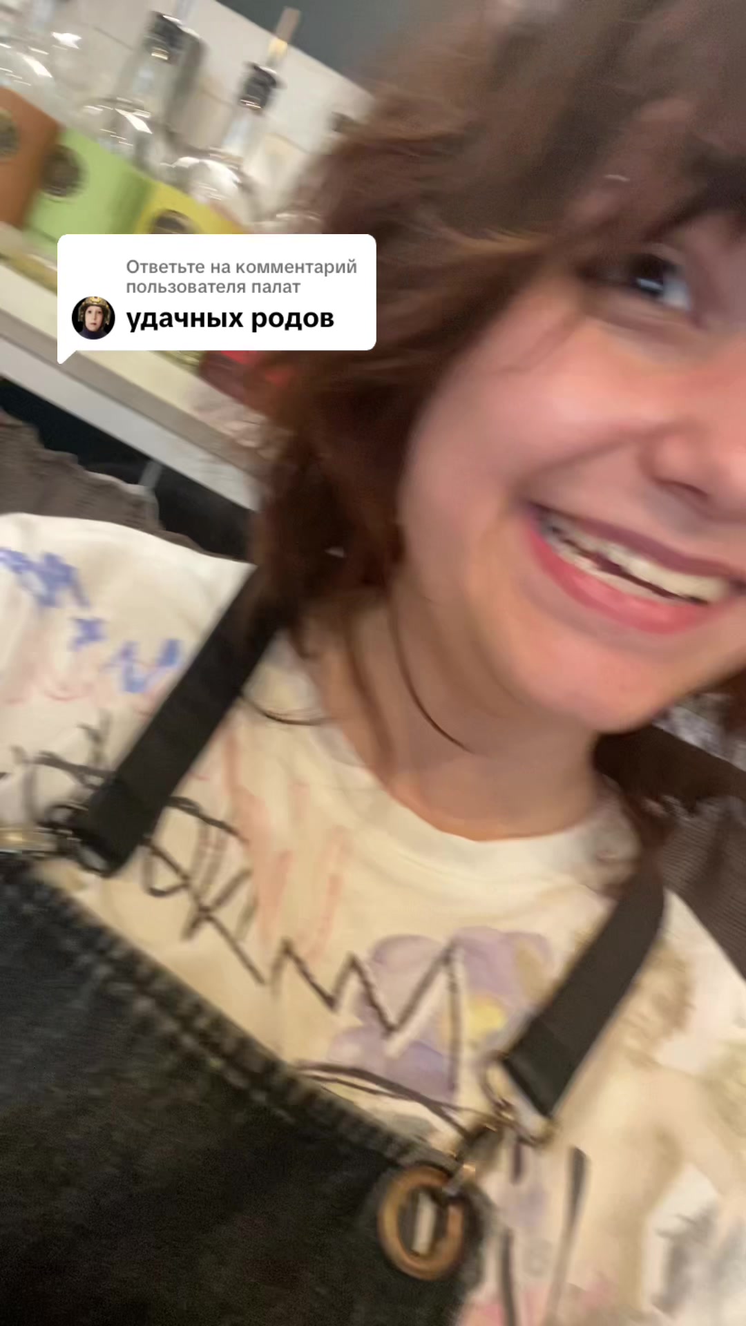 @vėtveniė